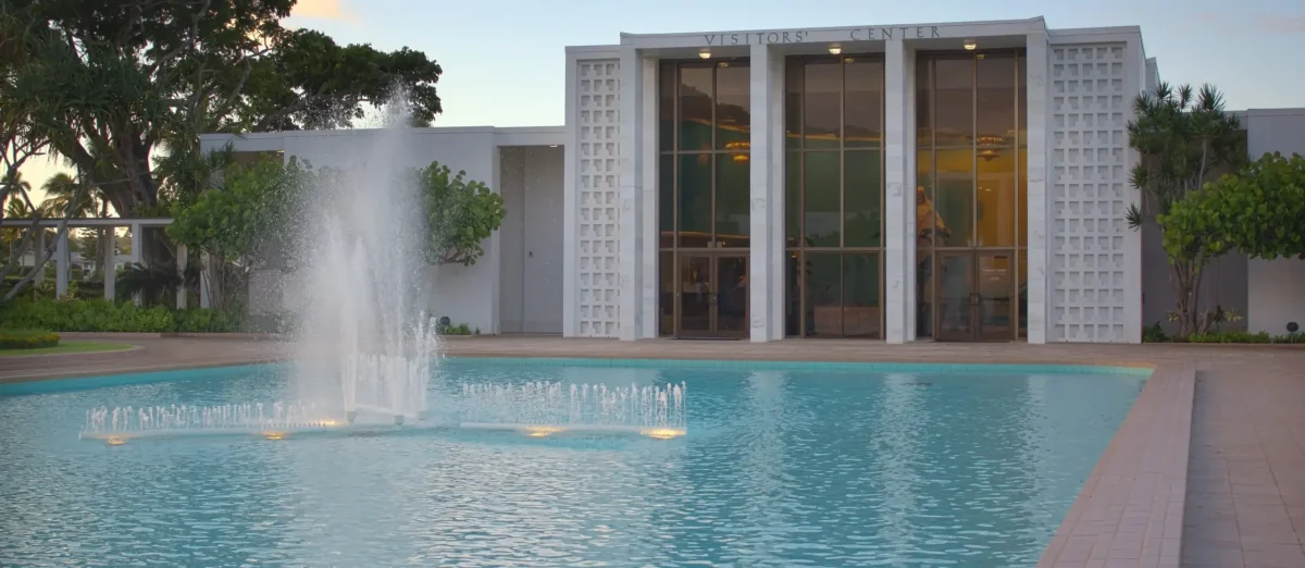 laie_visitors_center